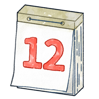 数字の12のカレンダー水彩イラスト カレンダー,日めくり,数字,12月,12,12日,水彩,手描き,シンプル,生活のイラスト素材