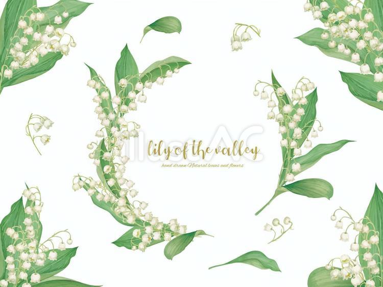 水彩手描きのすずらんの花のフレーム素材 スズラン,ブーケ,花束のイラスト素材