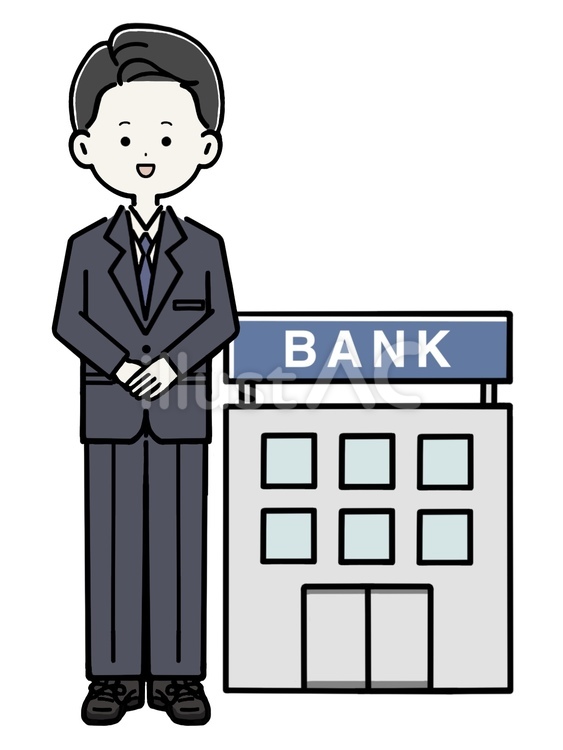 銀行と男性銀行員 銀行員,スタッフ,銀行窓口のイラスト素材