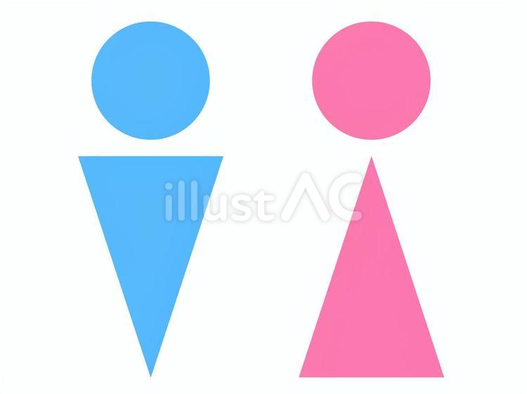 男女のアイコン（トイレのマーク） 男女,シルエット,アイコンのイラスト素材
