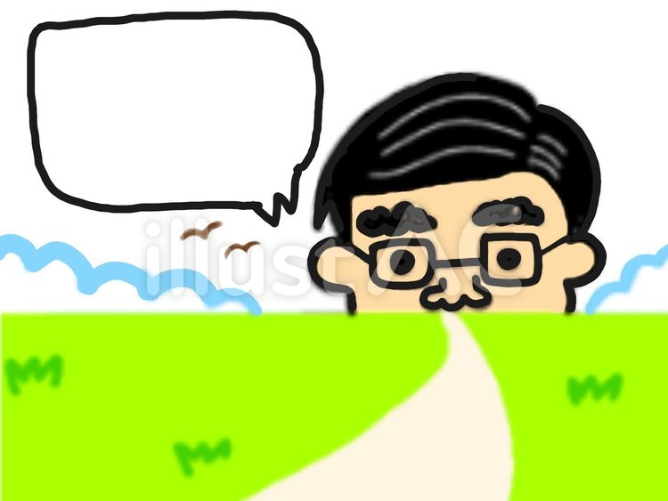 大地とおじさん おじさん,親父,おやじのイラスト素材