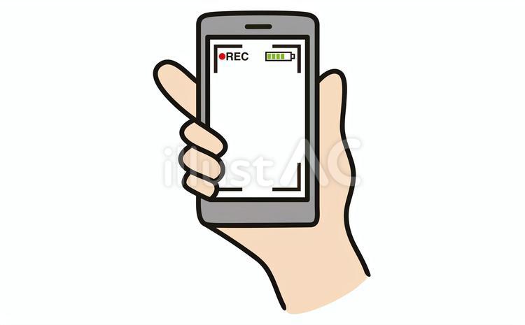 スマホを持つ手　右手 スマホを持つ手,手,スマホのイラスト素材