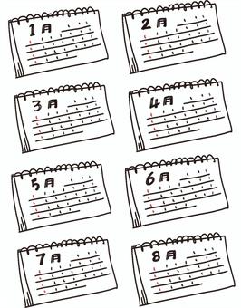 Ring note calendar, , JPG and PNG