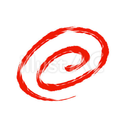 赤い筆書きの二重丸マーク
