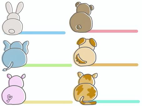 動物の後ろ姿ライン(直線) 直線,ライン,罫線,飾り罫,飾り,下線,動物,象,豚,犬のイラスト素材