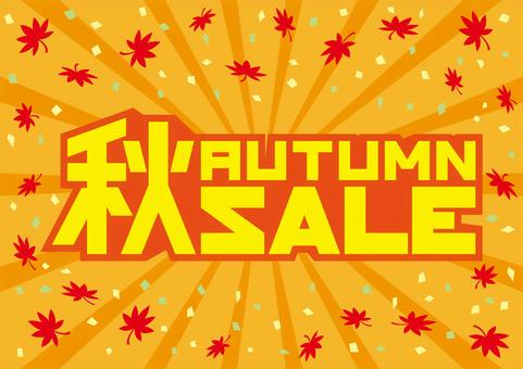 Illustration, autumn sale, outono, venda, 