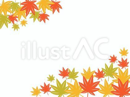 紅葉フレーム