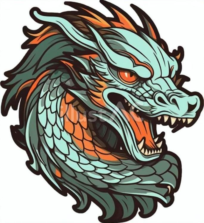 龍イラスト - No: 24006044｜無料イラスト・フリー素材なら「イラストAC」