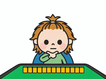 手牌を前に真剣に考える子ども3（麻雀） 麻雀,長考,麻雀卓,卓,牌,手牌,麻雀牌,健康麻雀,趣味,雀卓のイラスト素材