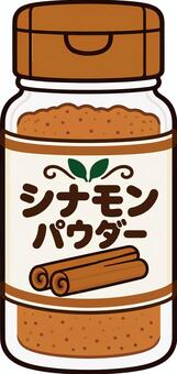 シナモン シナモン,調味料,食べ物,パウダー,香辛料,シナモンパウダー,ハーブ,かわいい,製菓のイラスト素材