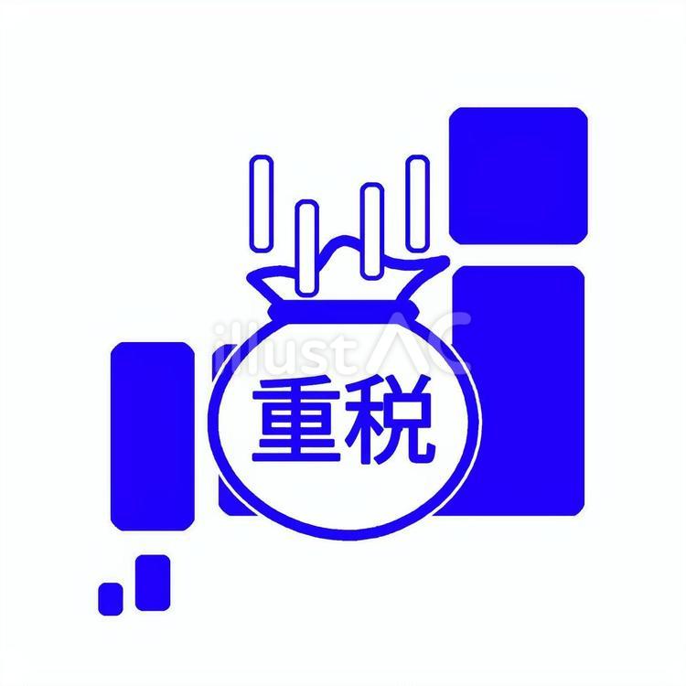 重税大国日本 日本,国,マップのイラスト素材