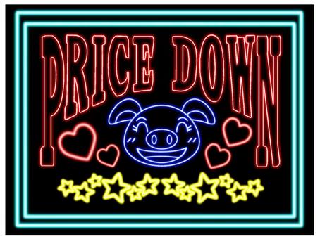 店頭POPネオン風 店頭,pop,ネオン,ブタ,pricedown,ハ−トマ−ク,星のイラスト素材