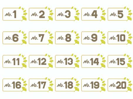 ナンバー 秋 数字 銀杏 フォント,アルファベット,数字,大文字,小文字,手書き,オリジナル,書体,タイトル,あしらいのイラスト素材