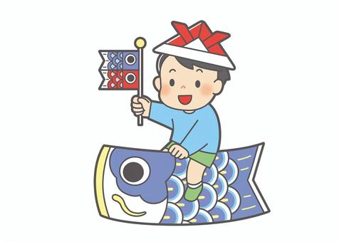 鯉のぼりに乗った男の子 こどもの日,子供,男の子,行事,イベント,日本,端午の節句,春,季節,5月5日のイラスト素材