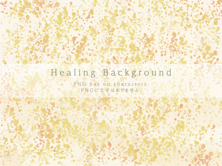 黄色のスプラッシュ水彩背景  背景,水彩,点描,点,バックグラウンド,コピースペース,爽やか,きれい,水,水しぶきのイラスト素材