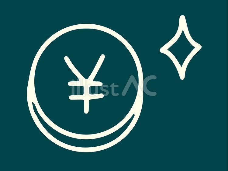 【単品】黒板　コイン1枚のイラスト お金,生活,コインのイラスト素材