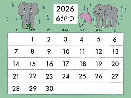 2026年6月動物カレンダー