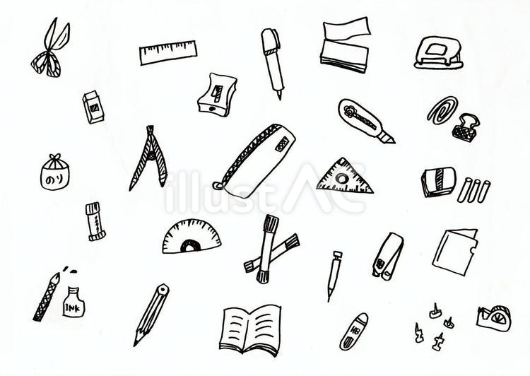 文房具 ものさし,はさみ,消しゴムのイラスト素材