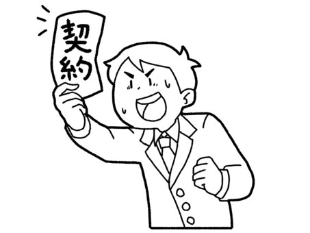 【白黒】契約ゲット【線画】 契約,営業,セールスマン,男性,汗,ノルマ,白黒,線画のイラスト素材