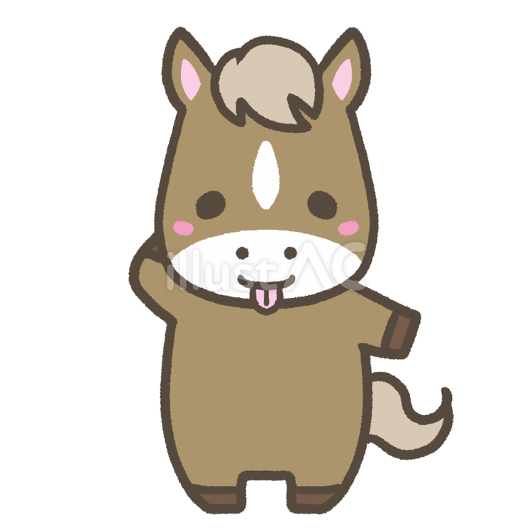 舌を出す馬 かわいい,無料,動物のイラスト素材