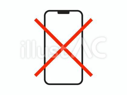 スマホ禁止アイコン
