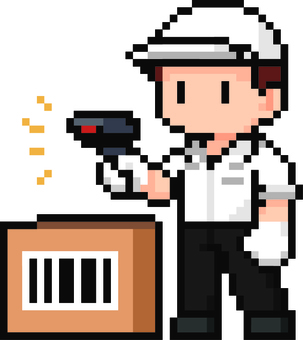 ドット絵の白の倉庫作業員です。 ドット絵,倉庫,作業員,シンプル,梱包,検品,仕分け,商品管理,スタッフ,パートのイラスト素材
