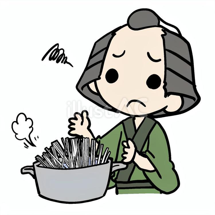嫌々麺をゆでる町民 町民,麺,ゆでるのイラスト素材