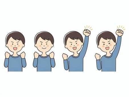 向上心のある男性のセット 向上心のある男性のセット やる気,頑張る,元気,頑張ろう,応援,ガッツポーズ,頑張れ,挑戦,努力,向上心のイラスト素材