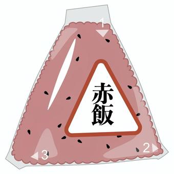コンビニやスーパーのおにぎり(赤飯) おにぎり,おむすび,コンビニ,ご飯,食品,スーパー,フィルム,お米,三角,ベクターのイラスト素材