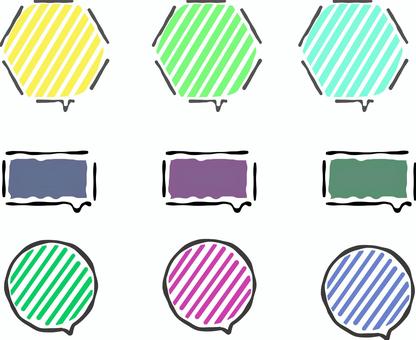 Handwritten style frame, speech balloon, colorful, cute, JPG, PNG and AI