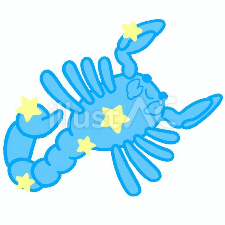 さそり座 さそり座,黄道12星座,デフォルメのイラスト素材