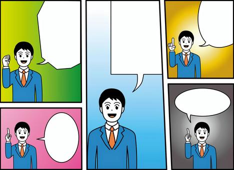 男性仕事スーツ 男性,スーツ,仕事,男,会社,会社員,人,企業,ビジネス,サラリーマンのイラスト素材