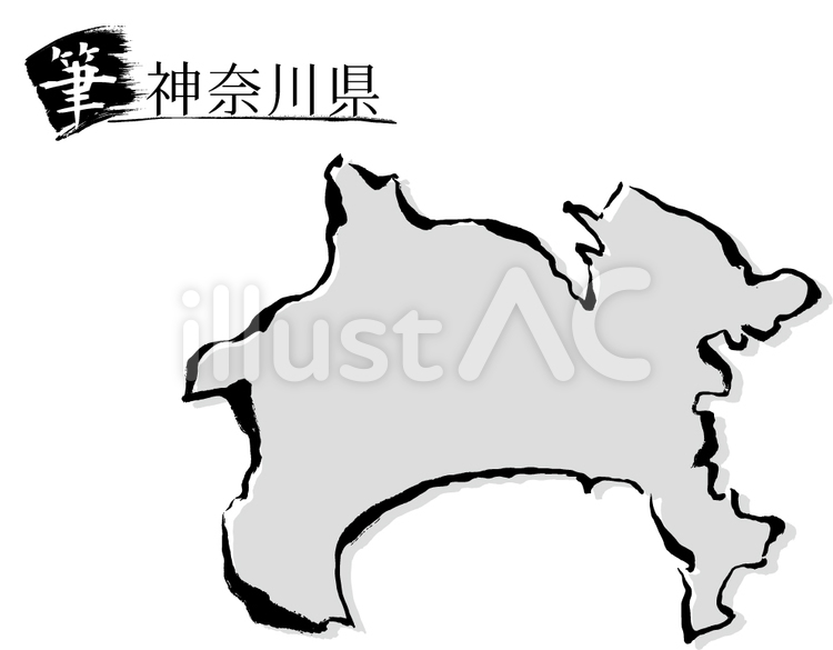 14神奈川県 神奈川,地図,筆のイラスト素材
