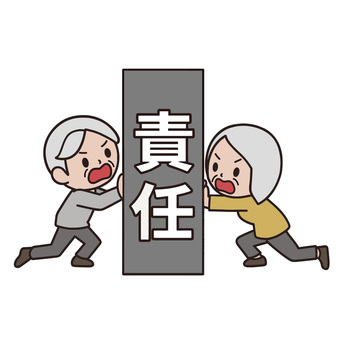 押し付け合いする人 責任,押し付ける,責める,責任転嫁,怒る,ケンカ,口喧嘩,痴話げんか,別れ話,ライバルのイラスト素材