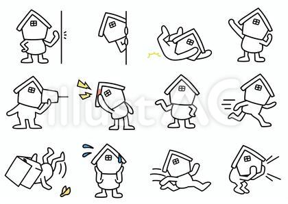 二頭身の頭が家の白い人 日常セット