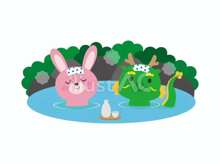 うさぎと辰の温泉イラスト素材2 辰,竜,ドラゴンのイラスト素材
