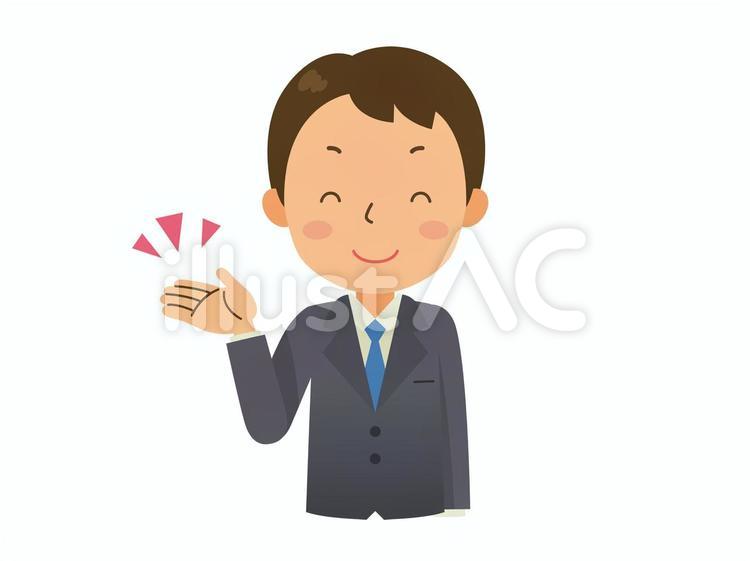 案内する男性会社員 会社員,サラリーマン,ビジネスマンのイラスト素材
