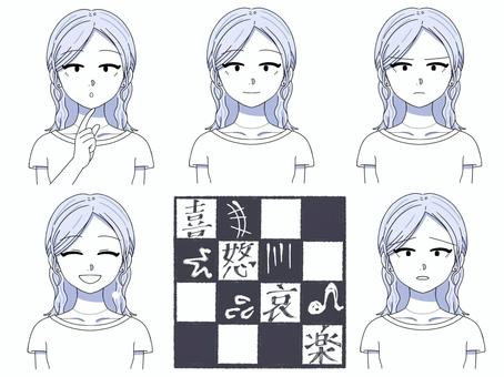 Illustration, женщина, эмоция, фигура, 