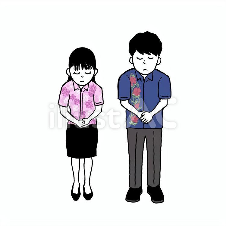 頭を下げるかりゆしウェアの男女 おわび,謝罪,かりゆしウェアのイラスト素材