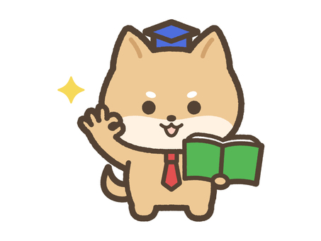 OKサインを出すいぬ先生（柴犬） 柴犬,犬,いぬ,ok,オーケー,合格,丸,マル,グッド,サインのイラスト素材