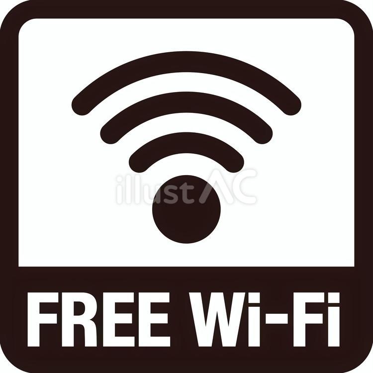  Wi-Fi（ワイファイ）マーク wifi,ワイファイ,スポットのイラスト素材