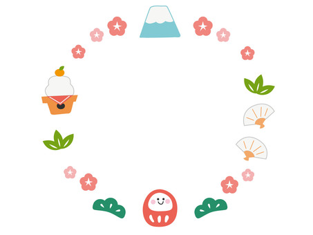 お正月の丸いフレーム フレーム,丸,お正月,タイトル,年賀状,梅花,富士山,鏡餅,ダルマ,松のイラスト素材