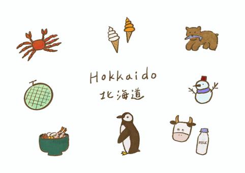 手描き北海道イラストセット 北海道,都道府県,日本地図,手描き,手書き,ご当地,旅行,観光,北海道イラスト,カニのイラスト素材