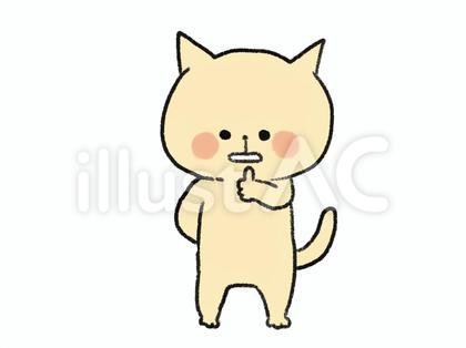 静かにしてねネコ