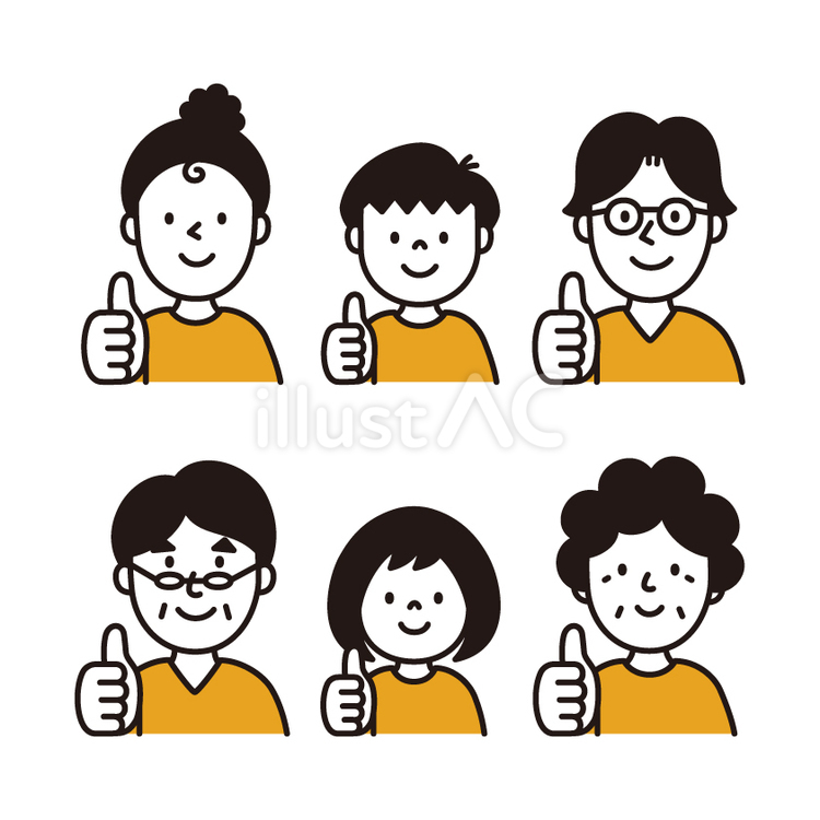 家族 家族,親子,夫婦のイラスト素材