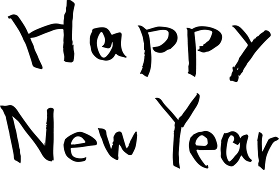 筆書きのHappynewyearの文字 happynewyear,横書き,年賀状,筆,手書き,筆書き,年末年始,年始,年始め,和のイラスト素材