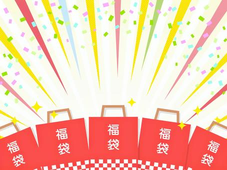 Lucky bag New Year's first sale image with confetti, kanthi tas, lunar month, taun anyar, JPG, PNG and AI