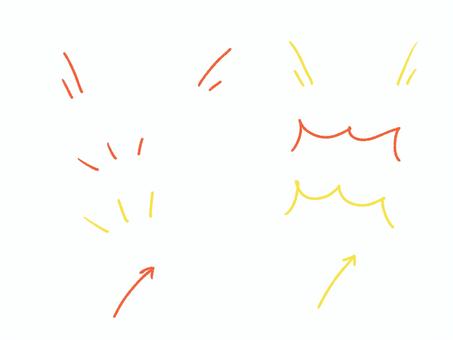 Illustration, handwriting, red, concentration line, 