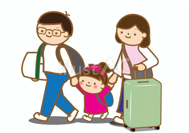 旅行に行く家族（女の子） 旅行,家族,家族旅行のイラスト素材