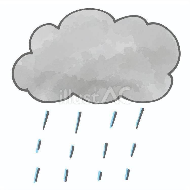 雨 雨,雨天,雨雲のイラスト素材